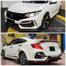 Honda Civic Fc5 Typer Body Kit Seti 2016-2021 Makyajlı Görünüm Honda Civic Fc5 Typer Body Kit Seti 2016-2021 Makyajlı Görünüm